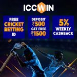 How to Place Bet on ICCWIN Exchange Platform